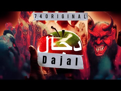 Dajal - 74 Original
