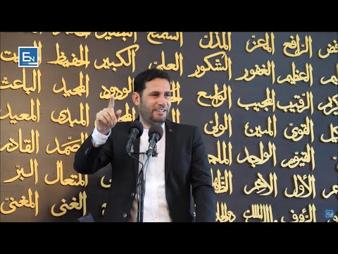 Hutbe | Sekreti i Meshires dhe faljes gjate Ramazanit [30 prill 2021]