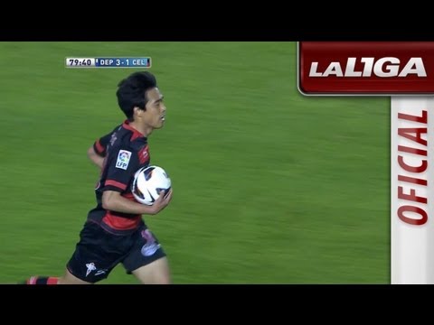 Gol de Park (3-1) en el Deportivo de la Coruña - Celta de Vigo - HD