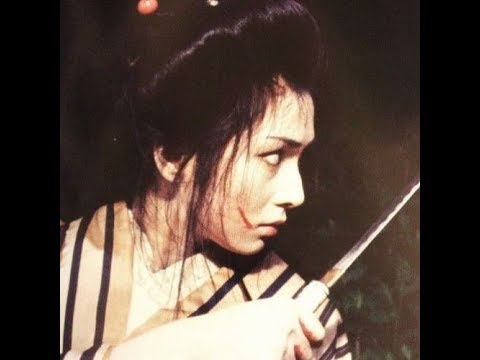 RYAN C - SPAZZIN ON DEY AZZ