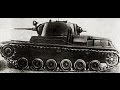 Броня крепка и танки наши быстры Т-46-5 