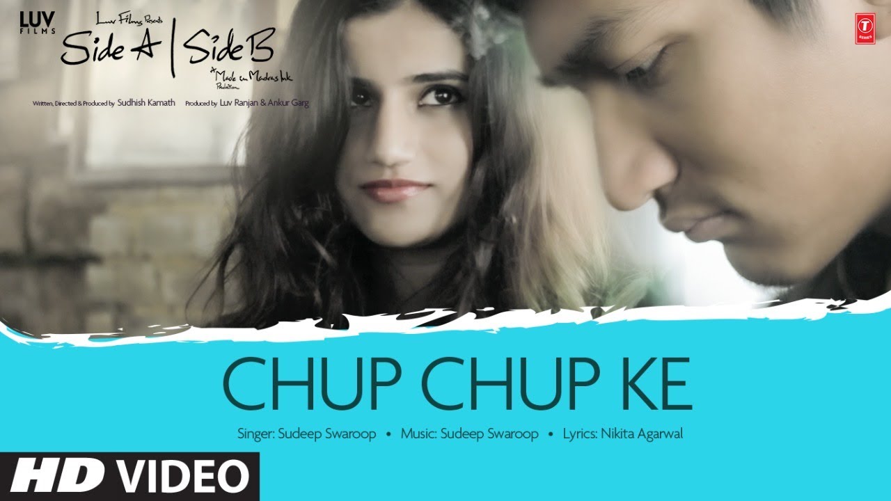 Chup Chup Ke song lyrics in Hindi – Sudeep Swaroop best 2022 Chup Chup Ke Lyrics song lyrics in Hindi – Sudeep Swaroop best 2022