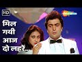 Mil Gayi Aaj Do Lehren Rishi Kapoor Tina Munim Yeh Vaada Raha 1982 Popular Romantic Songs
