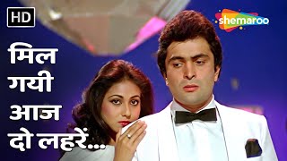 Download lagu Mil Gayi Aaj Do Lehren | Rishi Kapoor, Tina Munim | Yeh Vaada Raha (1982) | Popular Romantic Songs mp3