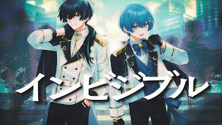 【声帯結節組】インビジブル／歌ってみた【しゆん×ちぐさ】