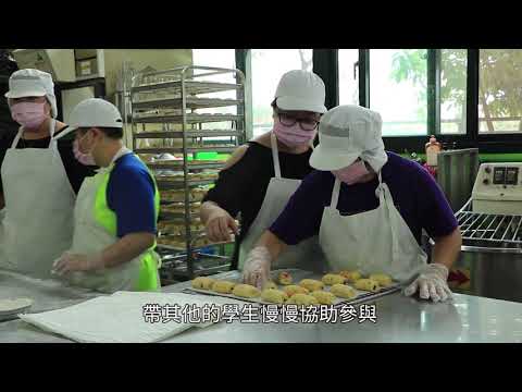 手作烘焙品 一圓慢飛天使的夢