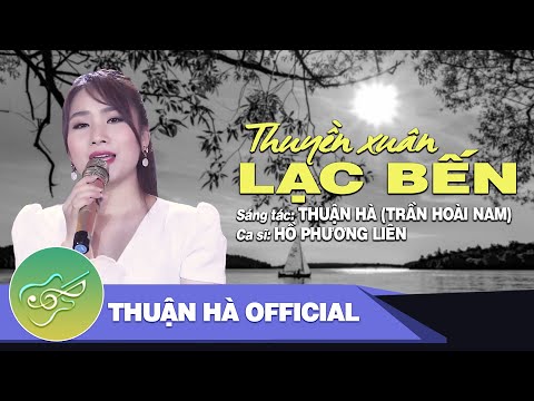 Thể hiện bởi Hồ Phương Liên