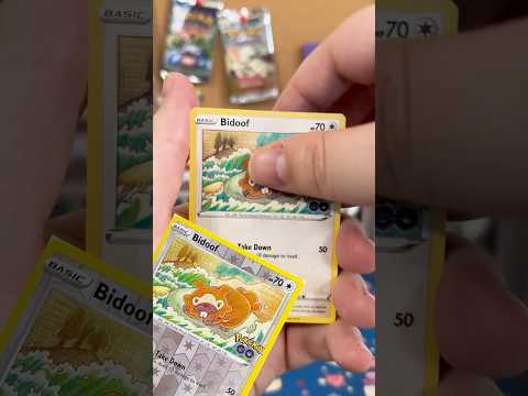 i NEED the hidden ditto card