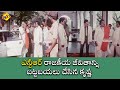 ఎన్టీఆర్ రాజకీయ జీవితాన్ని బట్టబయలు 