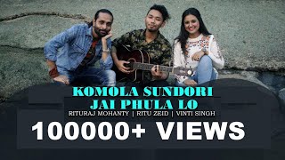 Komola Sundori Jai Phula Lo song artwork