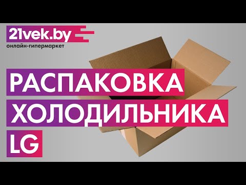 Миниатюра изображения товара Холодильник с морозильником LG DoorCooling+ GA-B509SEUM