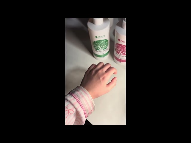 غسول الاستحمام بزيت الأرغان