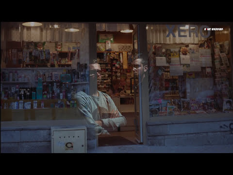 HV/NOON - "NADWAŻKOŚĆ" (MISIA FURTAK)