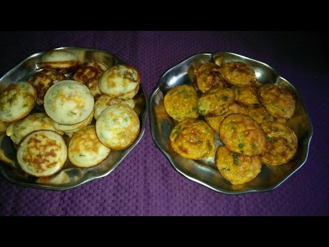 5 ನಿಮೀಷದಲ್ಲಿ ದೀಡಿರ್ ಮೋಟ್ಟೆ ಪಡ್ಡು ಮಾಡುವ ವೀಧಾನ/2 variety Instant Egg Paddu in  Kannada/ Kids special Video