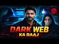 Dark Web Ka Raaj Full Movie Cyber Crime Suspense Thriller Hacker Mystery Hindi Film 2026