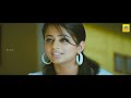 Thoothukudi Singamadi Video Song Movie Kokku Golimaar Telugu Gopichand Priyamani
