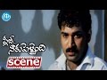 Please Naaku Pellaindi Movie Scenes Rajiv Kanakala Expresses His Love For Sruthi Raghu Babu