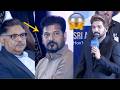 Icon Star Allu Arjun Powerful Speech Allu Cinemas Grand Opening Revanth Reddy