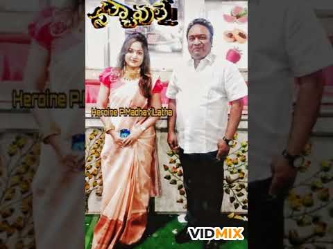 Madhavi Latha wishes