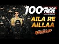 Aila Re Aillaa Sooryavanshi Akshay Ajay Ranveer Katrina Rohit Pritam Tanishk