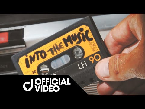 Monaco Trash Machine – Into The Music