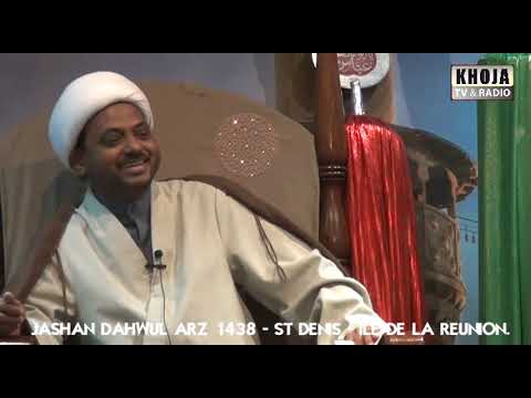 4j Aksin run jashan dahwul arz 1438 3