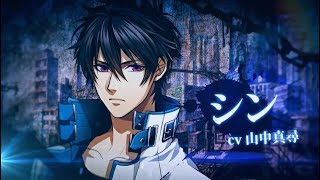 Galtia V Edition video 1