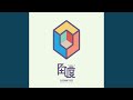 Games by Elephant Gym