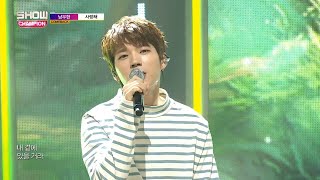 Show Champion EP.284 Nam Woo Hyun - I LOVE YOU