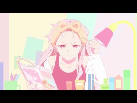 Моя девушка не просто милашка