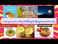 2 Min Spicy ️ Golgappa Eating Challenge Kojagiri Purnima Vlog Pani Puri Funny Challenge