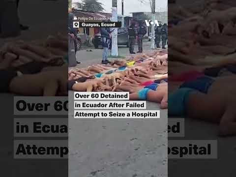 厄瓜多黑幫襲擊醫院 警方逮捕68人[影]