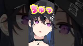 ぽたく歓喜の瞬間【一ノ瀬うるは/ぶいすぽ/切り抜き】#shorts #ぶいすぽ #切り抜き #ぶいすぽ切り抜き #一ノ瀬うるは