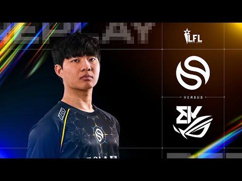 SOLARY VS BK ROG - LFL WINTER INVITATIONAL 2026 - SUPER GROUP