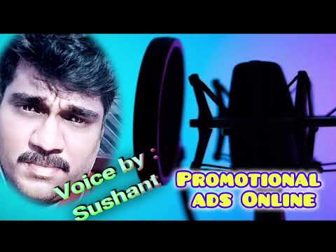 Sushant Kumar Sample Commercial Ads