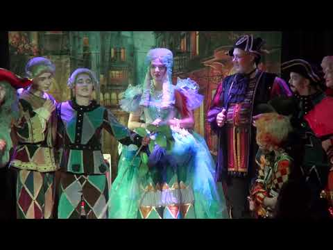 слуга двух господ