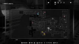 バイオハザード