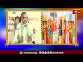 అందుకే పార్వతీపరమేశ్వరుల పేర్లు విడివిడిగా ఉండవు | Vasavi Kanyakaparameswari Vaibhavam | Bhakthi TV - Video