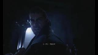 超絶ビビり女子がするバイオハザード最新作 part①