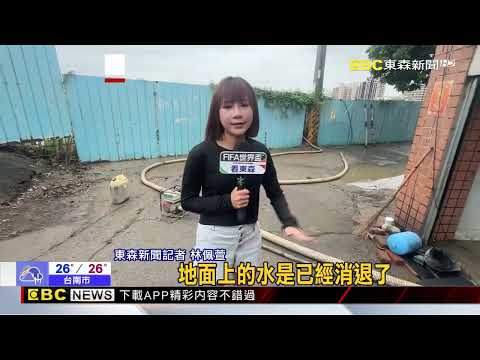 水仍未抽乾！烏日「區段徵收」拒拆遷 雨襲民宅慘淹