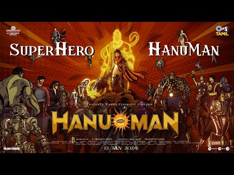 SuperHero HanuMan Lyrics – HANU-MAN (Tamil) | RP Krishaang x Ahana Balaji