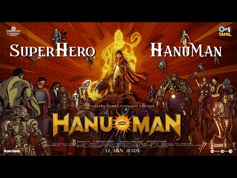 SuperHero HanuMan From HANU-MAN(Tamil)|Prasanth Varma|Teja Sajja|Anudeep Dev|Veda Vagdevi |Krishaang
