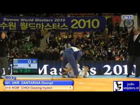 Judo 2010 Suwon: Georgii Zantaraia (UKR) - Gwang-hyeon Choi (KOR) [-60kg].