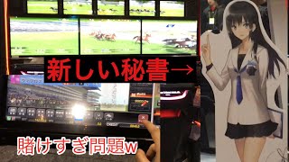【スタホ4】JAEPO実践動画！！スタホ4はこれまでとは別物？？