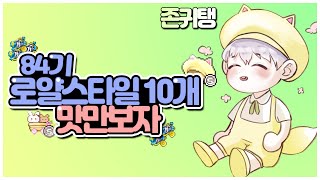 썸네일 이미지