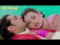 Jo Na Tujhe Dekhu Ye Dil Na Mane Daag Di Fire Pardeshiya Itna Bta Sajna 90s Hindi Song 2023