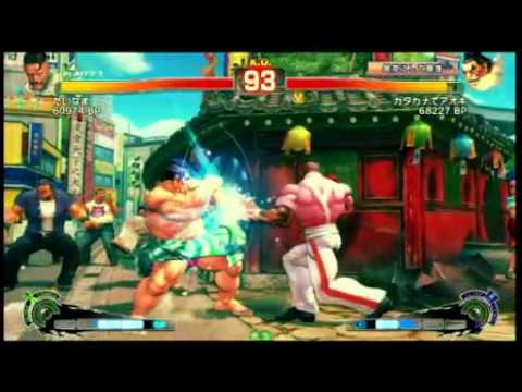 Kindevu, Dainama, Tetsuko vs Tateyama, Papaya, Aoki  - AE2012 3vs3 (Blocks)