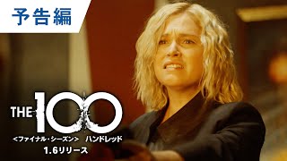 無料動画素材 トランジション サイバーなドット ドット サイバー Ui デジタル Sf 仮想的 解析 コンピューター フリー素材 シーン切り替え 画面チェンジ 商用利用可 الموقع الإلكتروني الأكثر شهرة لمشاركة مقاطع الفيديو الموسيقية 無料動画素材 トランジション サイバーなドット ドット サイバー Ui デジタル Sf 仮想的 解析 コンピューター フリー素材 シーン切り替え 画面チェンジ 商用利用可 الموقع الإلكتروني الأكثر شهرة لمشاركة مقاطع الفيديو الموسيقية