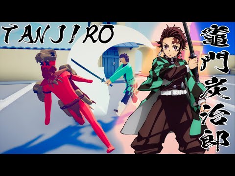 Tanjiro from Demon Slayer vs Every Faction - Totally Accurate Battle Simulator