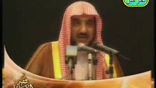 صورة فقه الأزمات لمعالي الشيخ صالح آل الشيخ - كبار العلماء